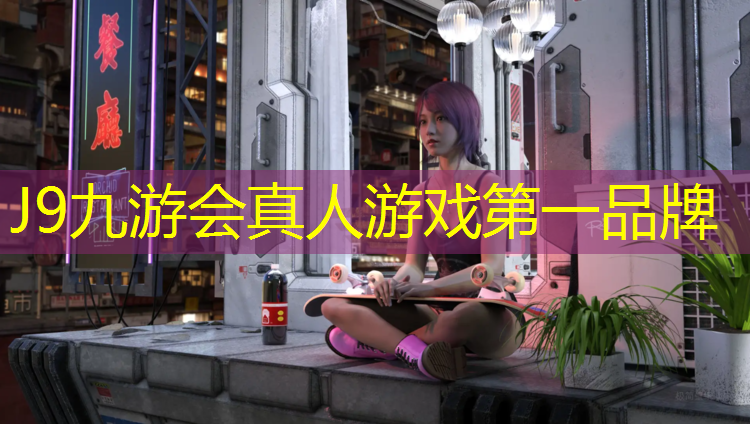 J9九游会官网：跆拳道护具基础训练动作