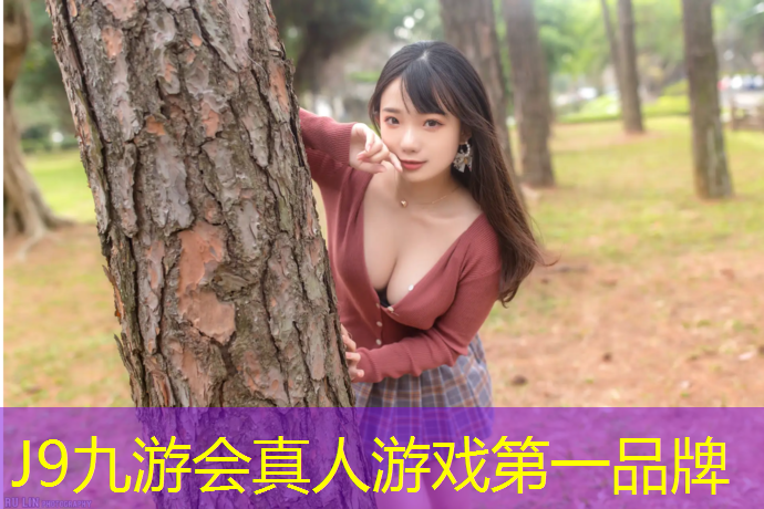 J9九游会官网登录入口：永康混合型塑胶跑道报价