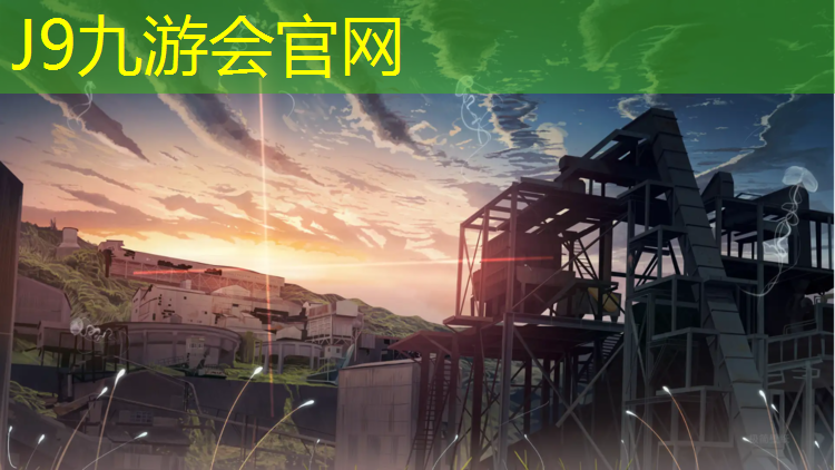 J9九游会官网：体操球承重多少_