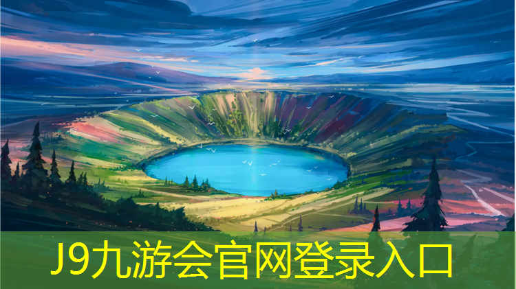 J9九游会官网登录入口：老年人躲在体操垫里面