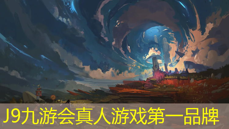 J9九游会真人游戏第一品牌：安工大塑胶跑道翻新
