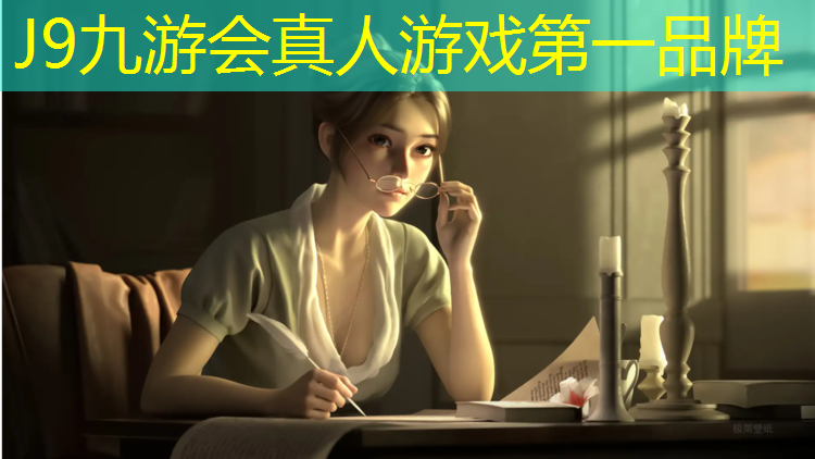 J9九游会官网：佛山有塑胶跑道吗_