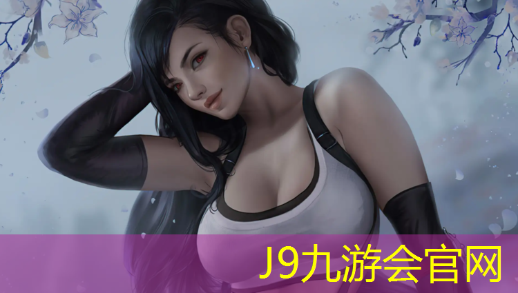 J9九游会真人游戏第一品牌：广州塑胶跑道集散地