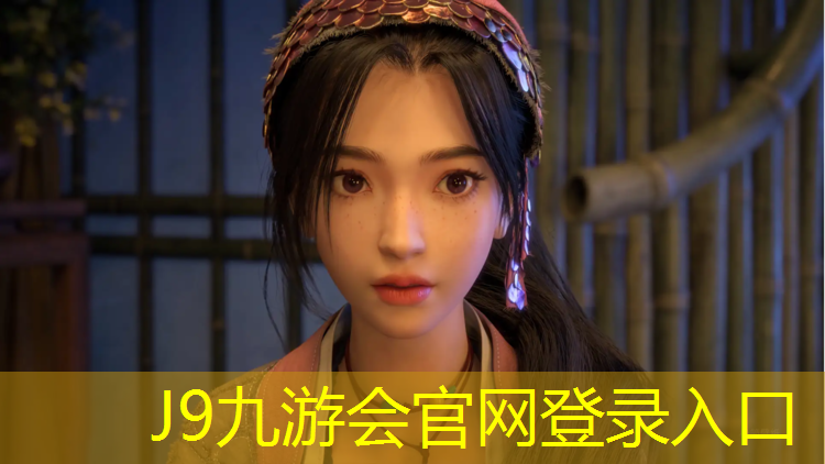 J9九游会官网登录入口：时代广场塑胶跑道多长