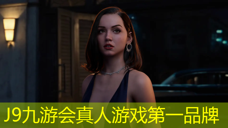 J9九游会真人游戏第一品牌：塑胶跑道表面开裂