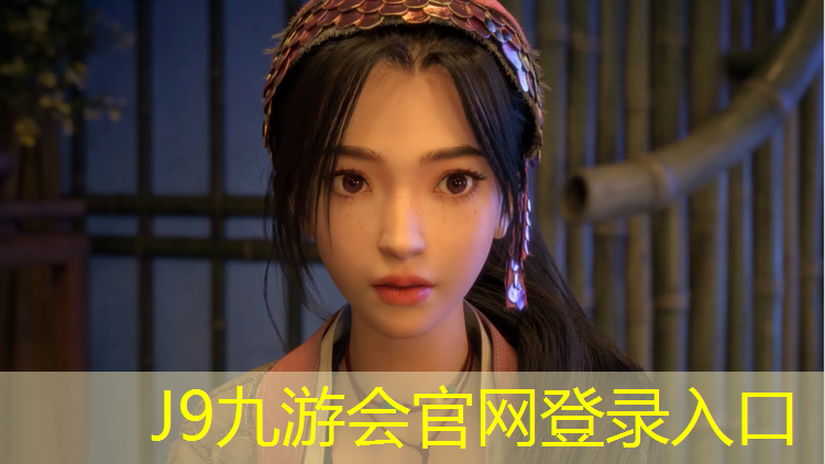 J9九游会真人游戏第一品牌：雅安网球场塑胶跑道