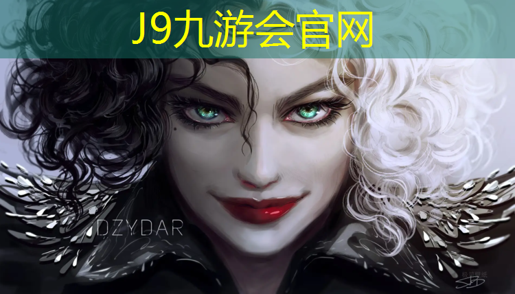 J9九游会官网：罗源滨海新城塑胶跑道