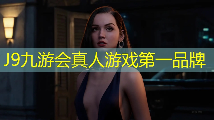 J9九游会官网：塑胶跑道铺装资质