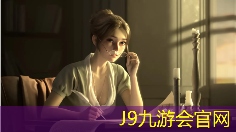 J9九游会官网登录入口：陇南400米塑胶跑道