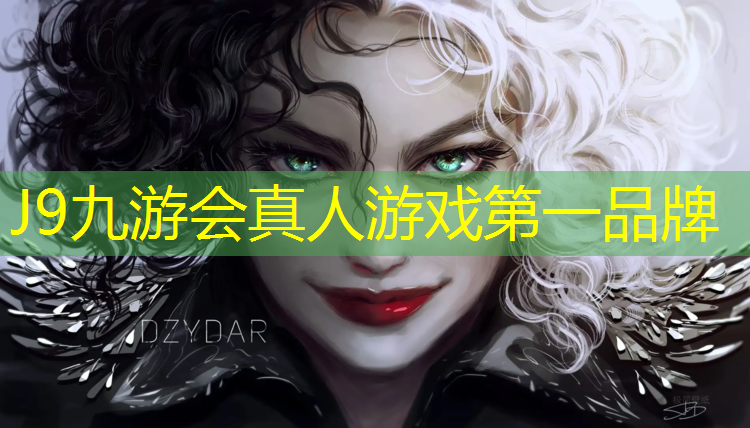 J9九游会官网：南安三中塑胶跑道