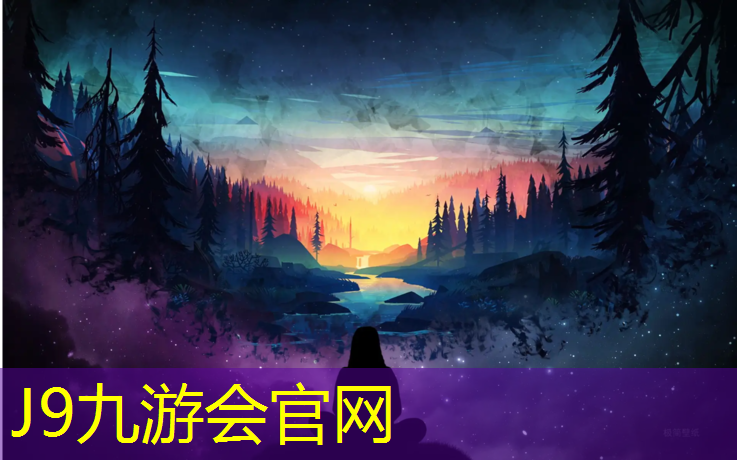 J9九游会官网：江西无溶剂塑胶跑道施工