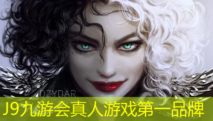 J9九游会真人游戏第一品牌：关注细节，才能完美！如何选择合适的室外体育健身器材场地