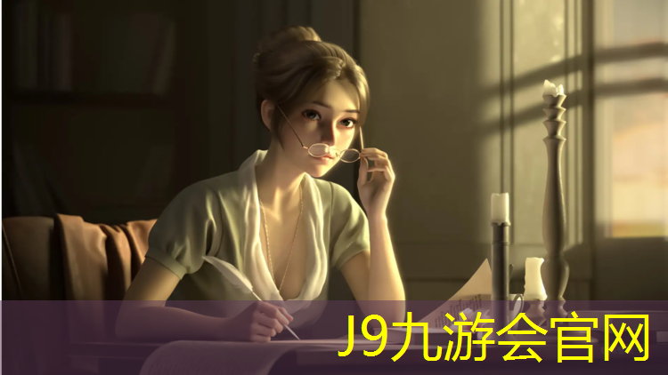 J9九游会官网登录入口：宿迁专业塑胶跑道价格多少
