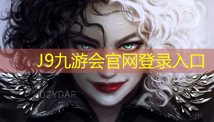 J9九游会真人游戏第一品牌：乒乓球台怎样弄干的快