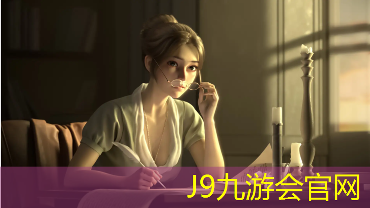 J9九游会真人游戏第一品牌：无锡塑胶跑道价位表最新