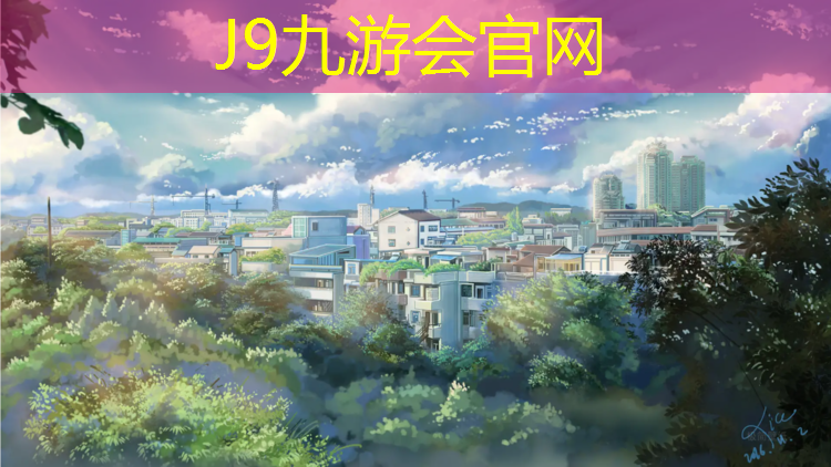 J9九游会真人游戏第一品牌：室内集体健身操怎么做的