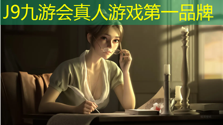 J9九游会真人游戏第一品牌：青海环保塑胶跑道色浆