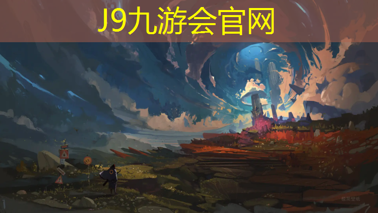 J9九游会官网：乒乓球台怎样才放得久