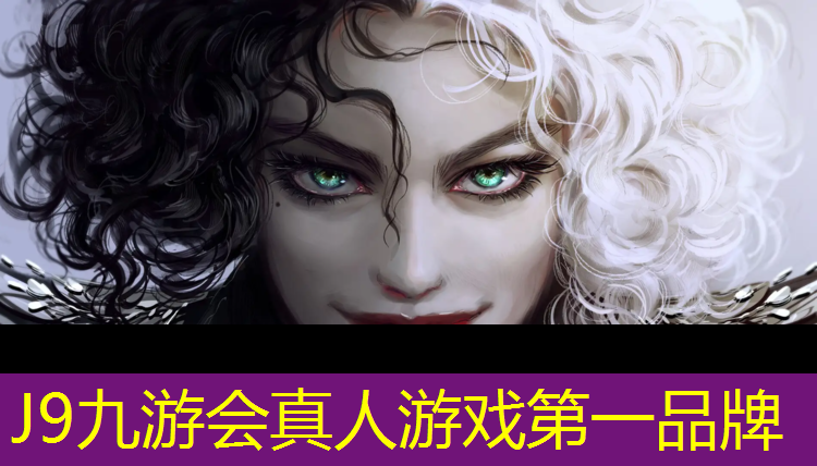 J9九游会官网：篮球健身全套器材有哪些