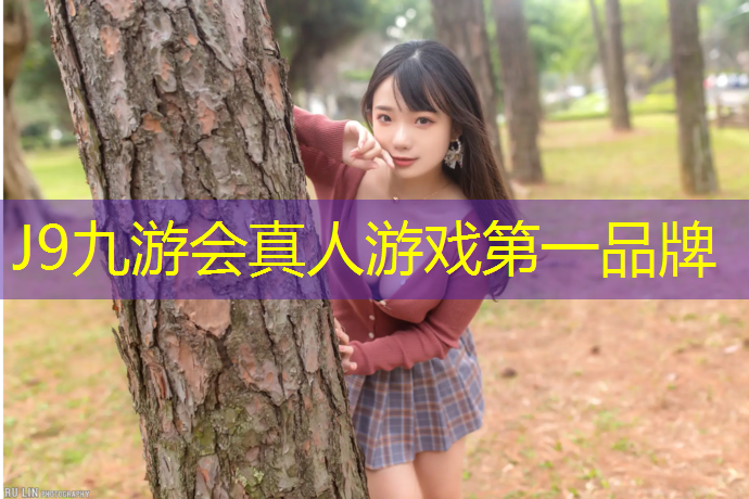 J9九游会官网：金昌新国标塑胶跑道