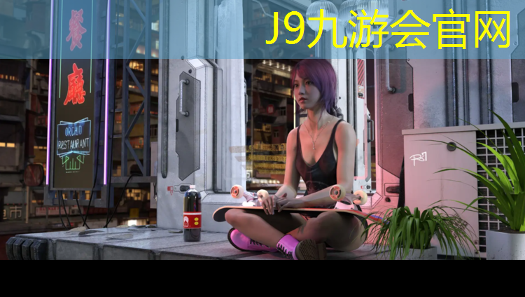 J9九游会真人游戏第一品牌：网球网前截击打不准