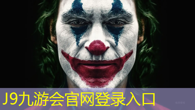 J9九游会官网：体操垫睡觉好不好