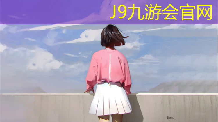 J9九游会真人游戏第一品牌：利用小体操垫做送髋练习
