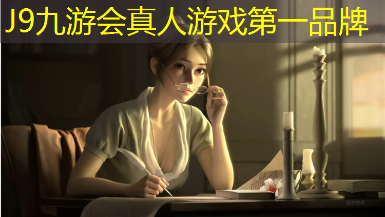 J9九游会真人游戏第一品牌：三百米塑胶跑道尺寸