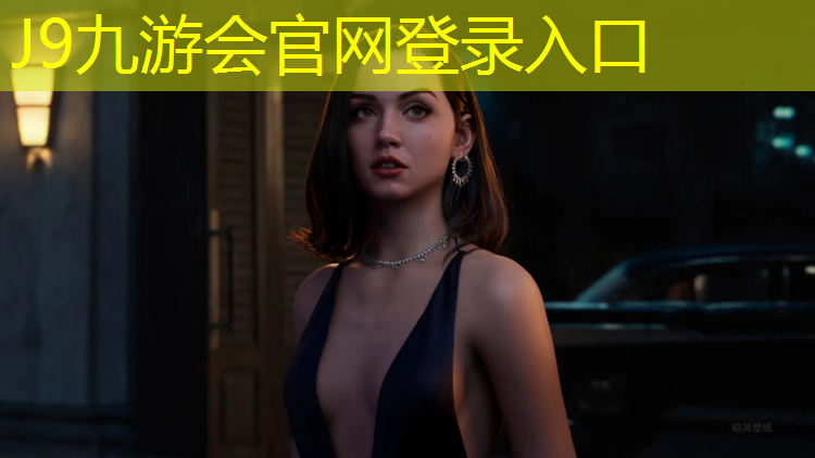 J9九游会真人游戏第一品牌：南亚塑胶跑道建设价格