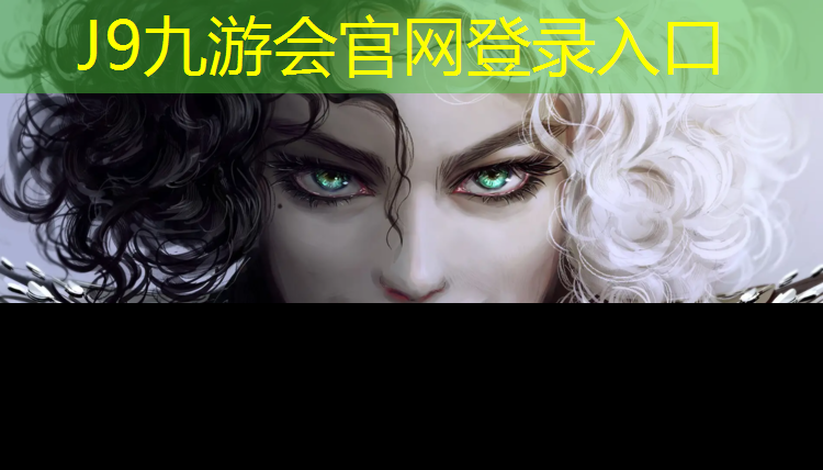 J9九游会真人游戏第一品牌：余姚透气塑胶跑道