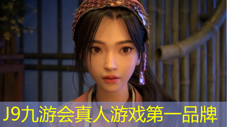 J9九游会官网登录入口：塑胶跑道行知坊