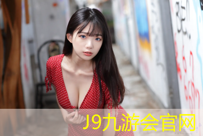 J9九游会真人游戏第一品牌：鹰潭聚氨酯塑胶跑道