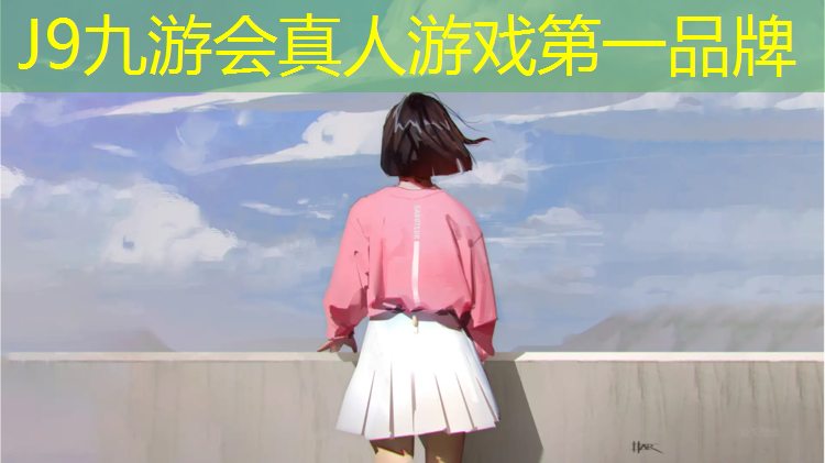 J9九游会官网登录入口：山路适合铺塑胶跑道吗_