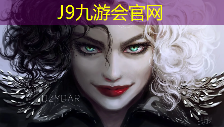 J9九游会官网登录入口：网球网那个洞叫什么_