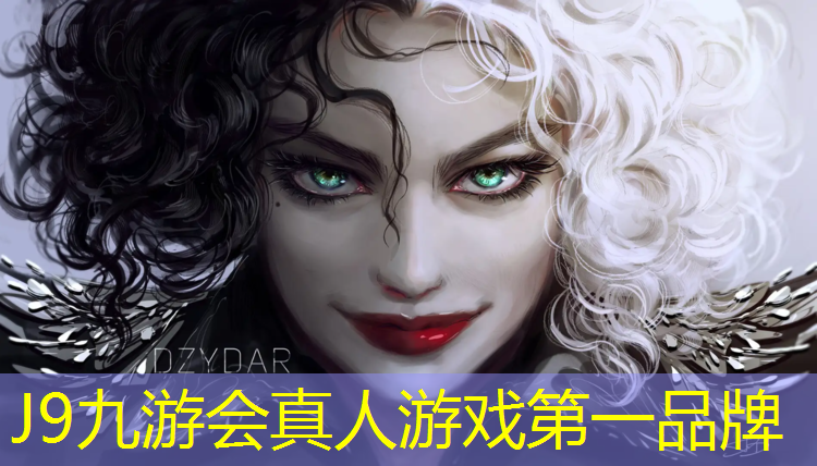 J9九游会真人游戏第一品牌：塑胶跑道加什么水泥