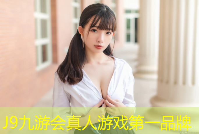 J9九游会官网：宿迁透气型塑胶跑道费用