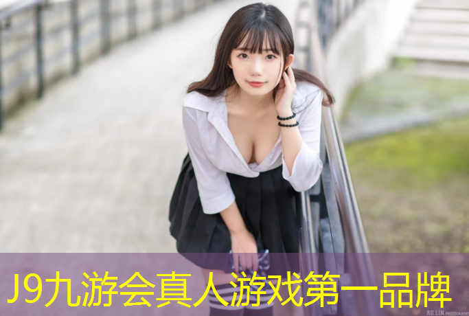 J9九游会真人游戏第一品牌：江干区全塑型塑胶跑道施工